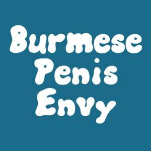 Burmese Penis Envy Spore Print