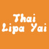 Thai Lipa Yai spore