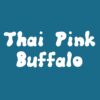 Thai Pink Buffalo psilocybe cubensis