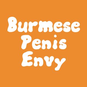 Burmese Penis Envy Spore Syringe