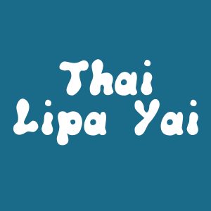 Thai Lipa Yai Spore Print