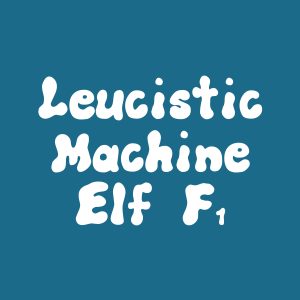 Leucistic Machine Elf F1 Spore Swab
